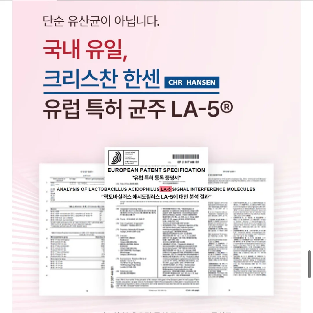 타요 탈것 도감 스티커북 12