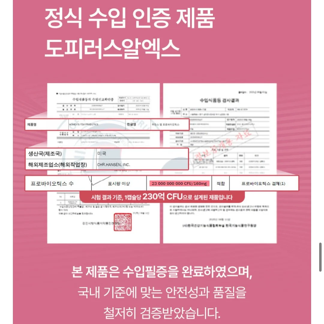 타요 탈것 도감 스티커북 15