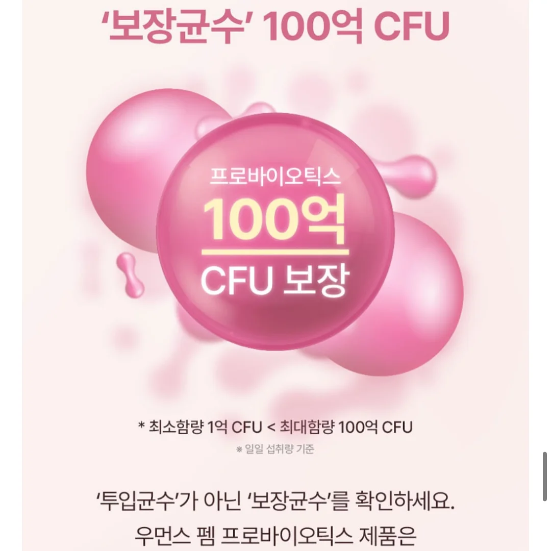 타요 탈것 도감 스티커북 18
