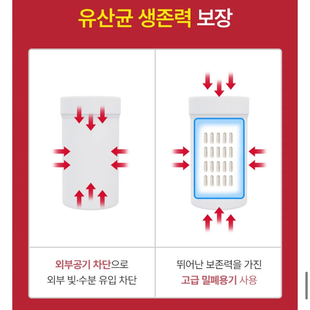 타요 탈것 도감 스티커북 20