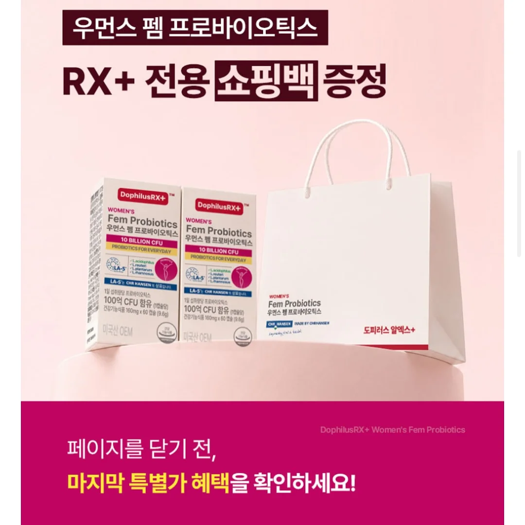 타요 탈것 도감 스티커북 4