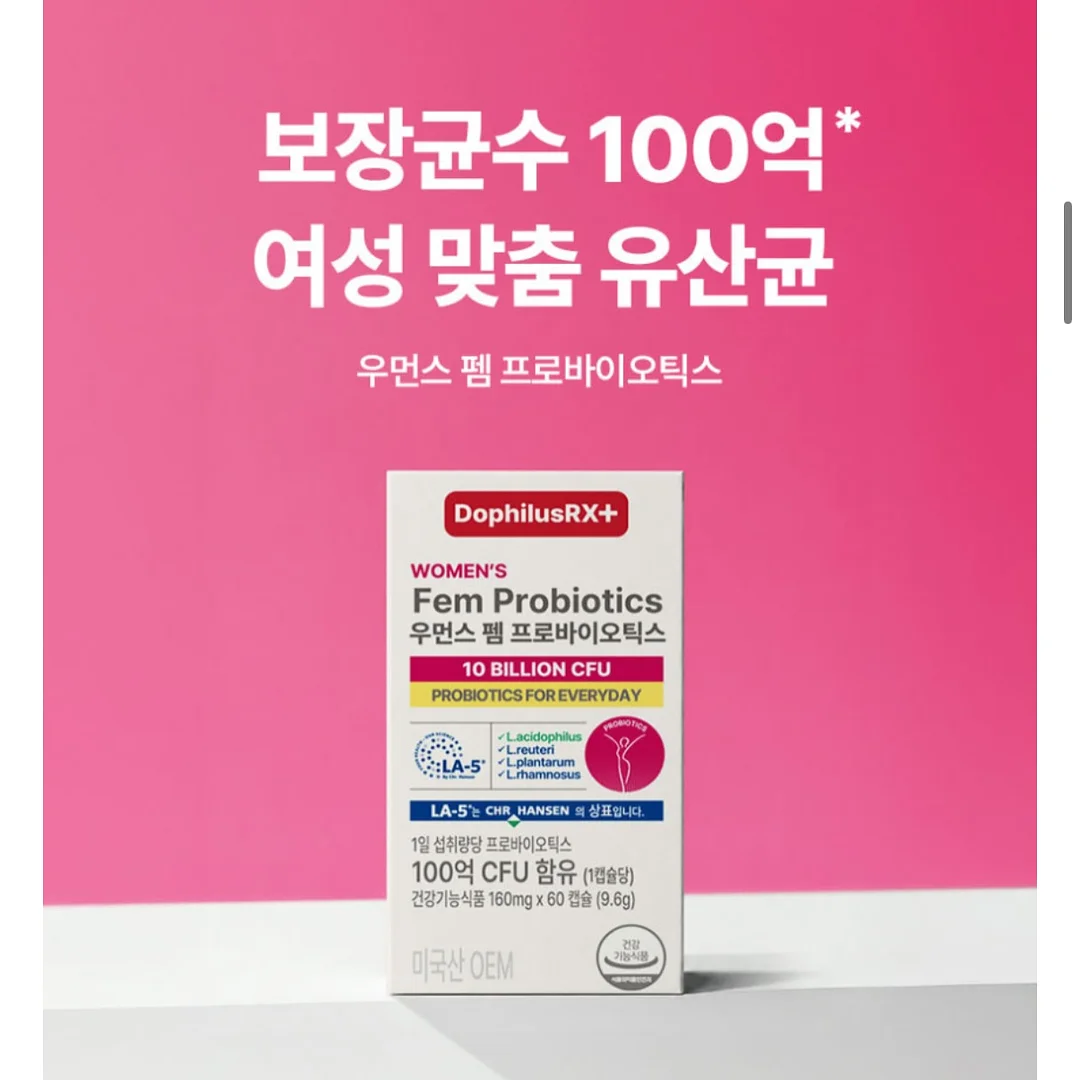 타요 탈것 도감 스티커북 5