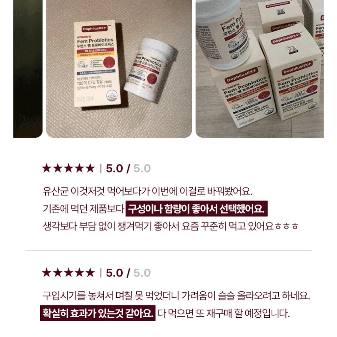 타요 탈것 도감 스티커북 7