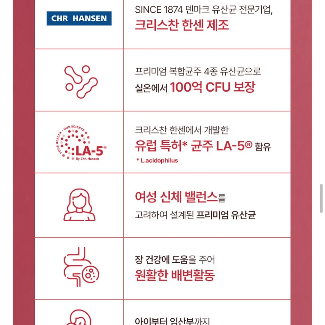 타요 탈것 도감 스티커북 10
