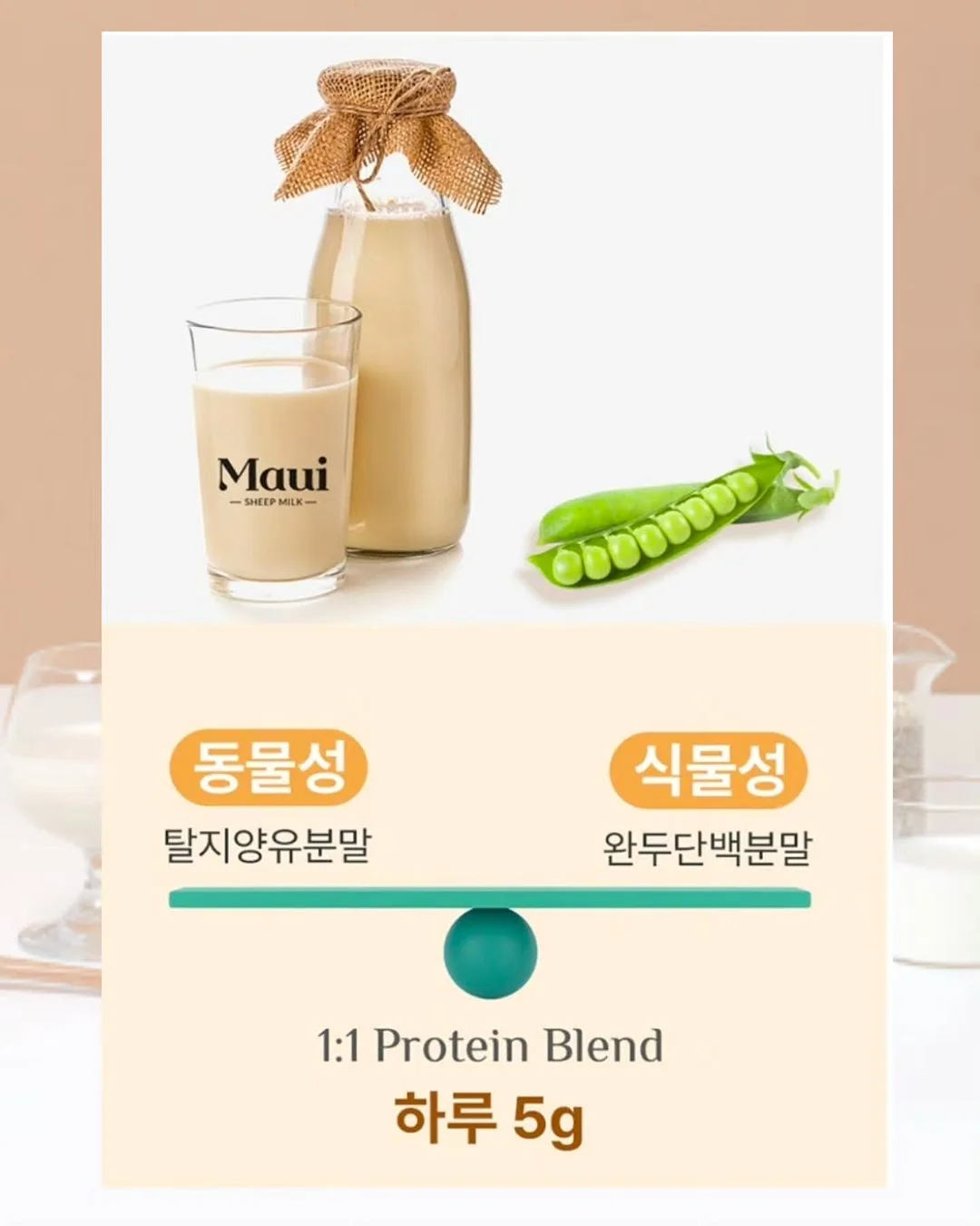 한여름 자켓 린넨 티셔츠 커버 카프리 팬츠 세트 7