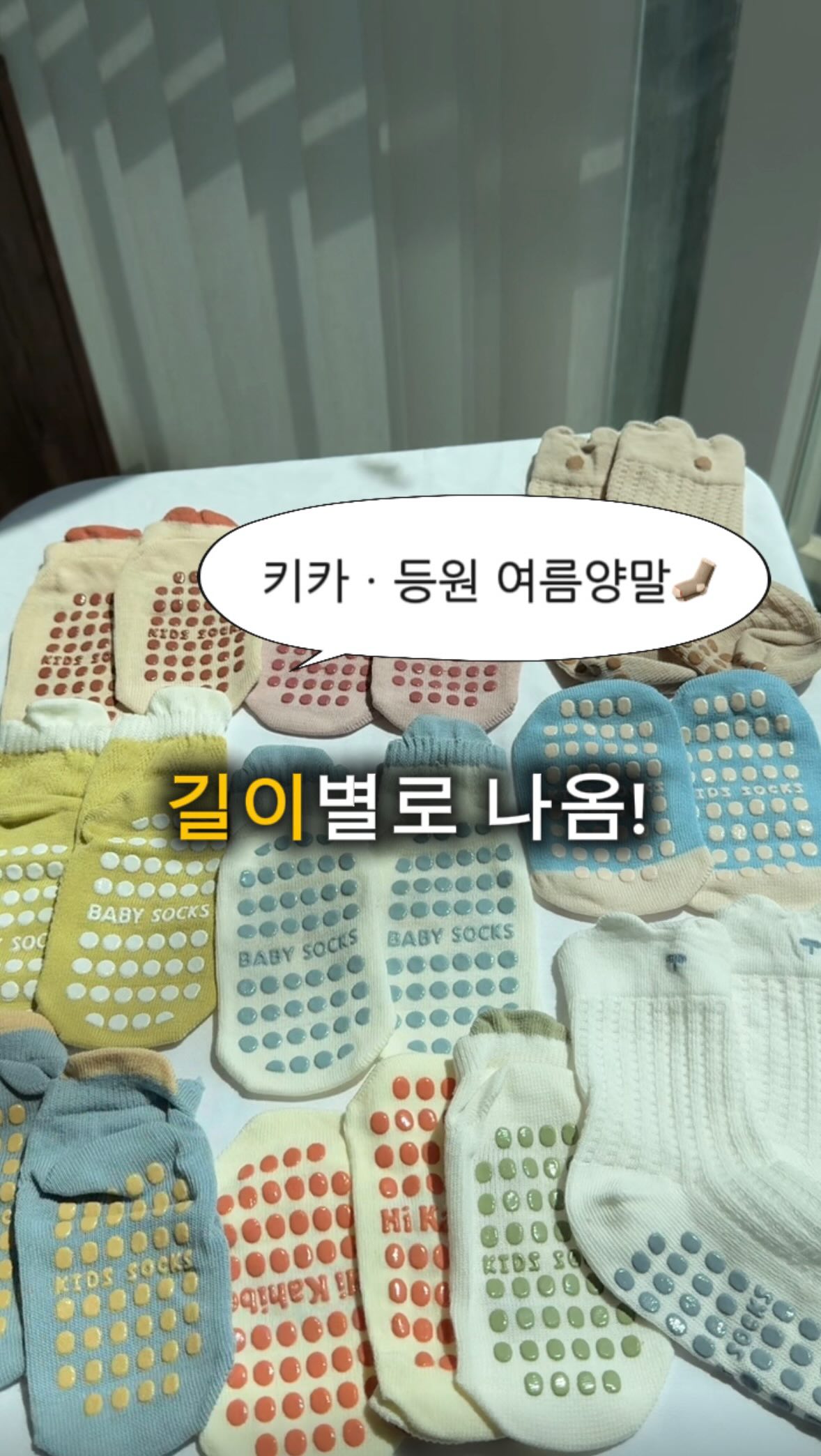 2단 케이크