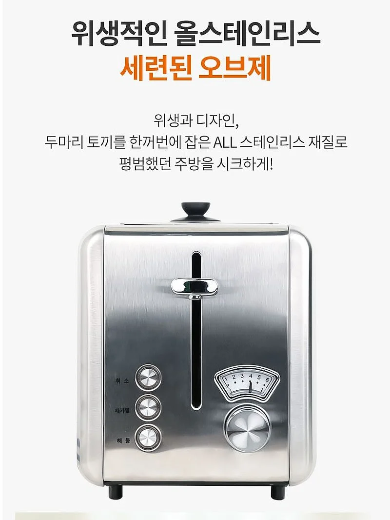 데님 뷔스티에 하네스 4