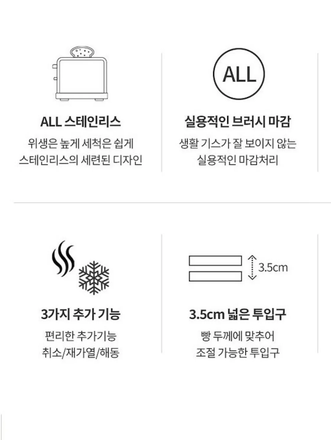 데님 뷔스티에 하네스 5