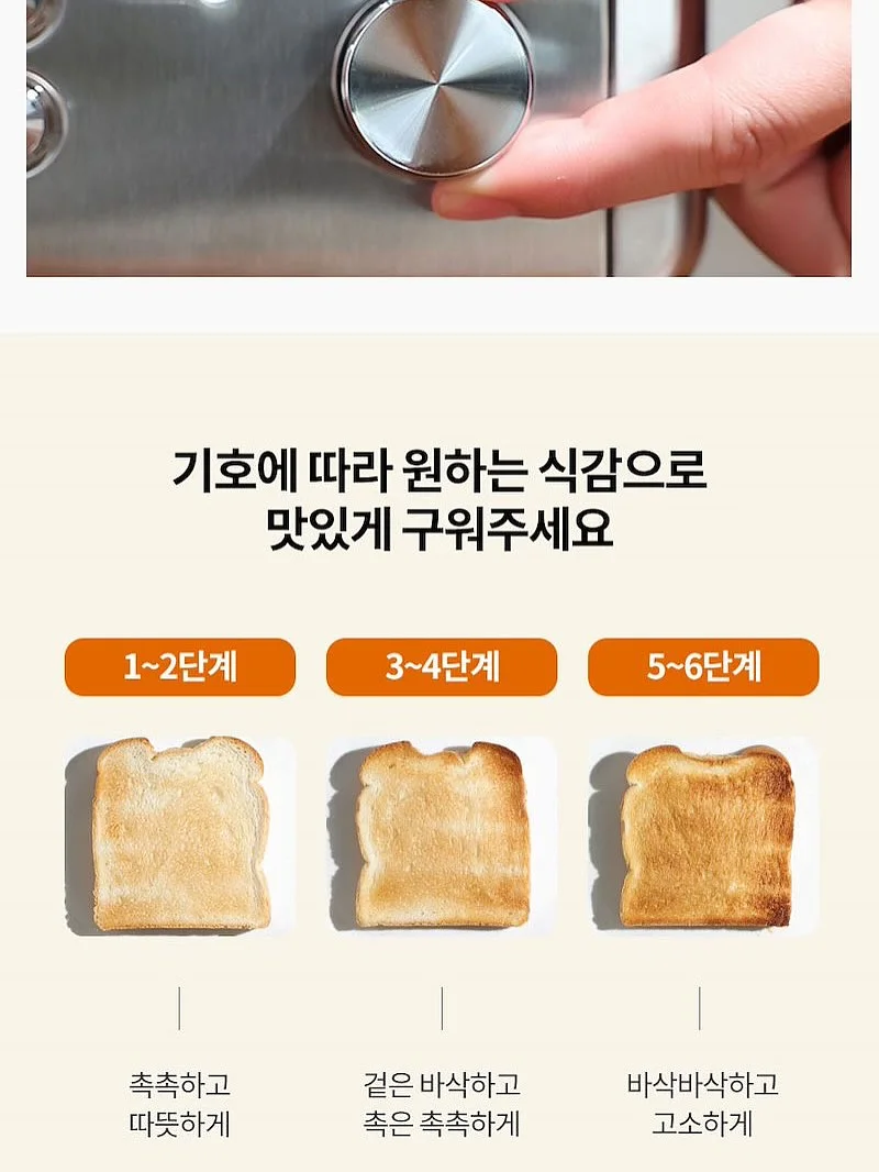 데님 뷔스티에 하네스 6