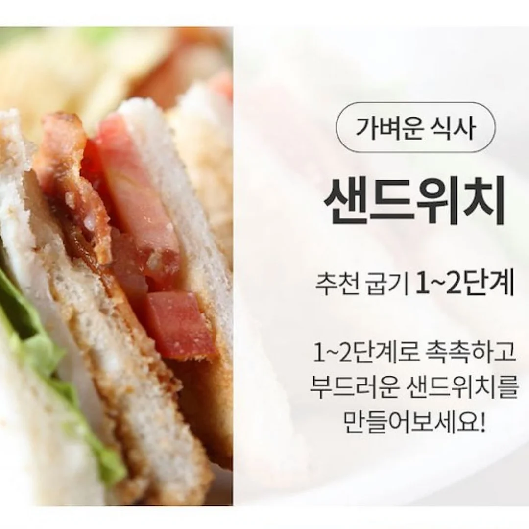 데님 뷔스티에 하네스 7
