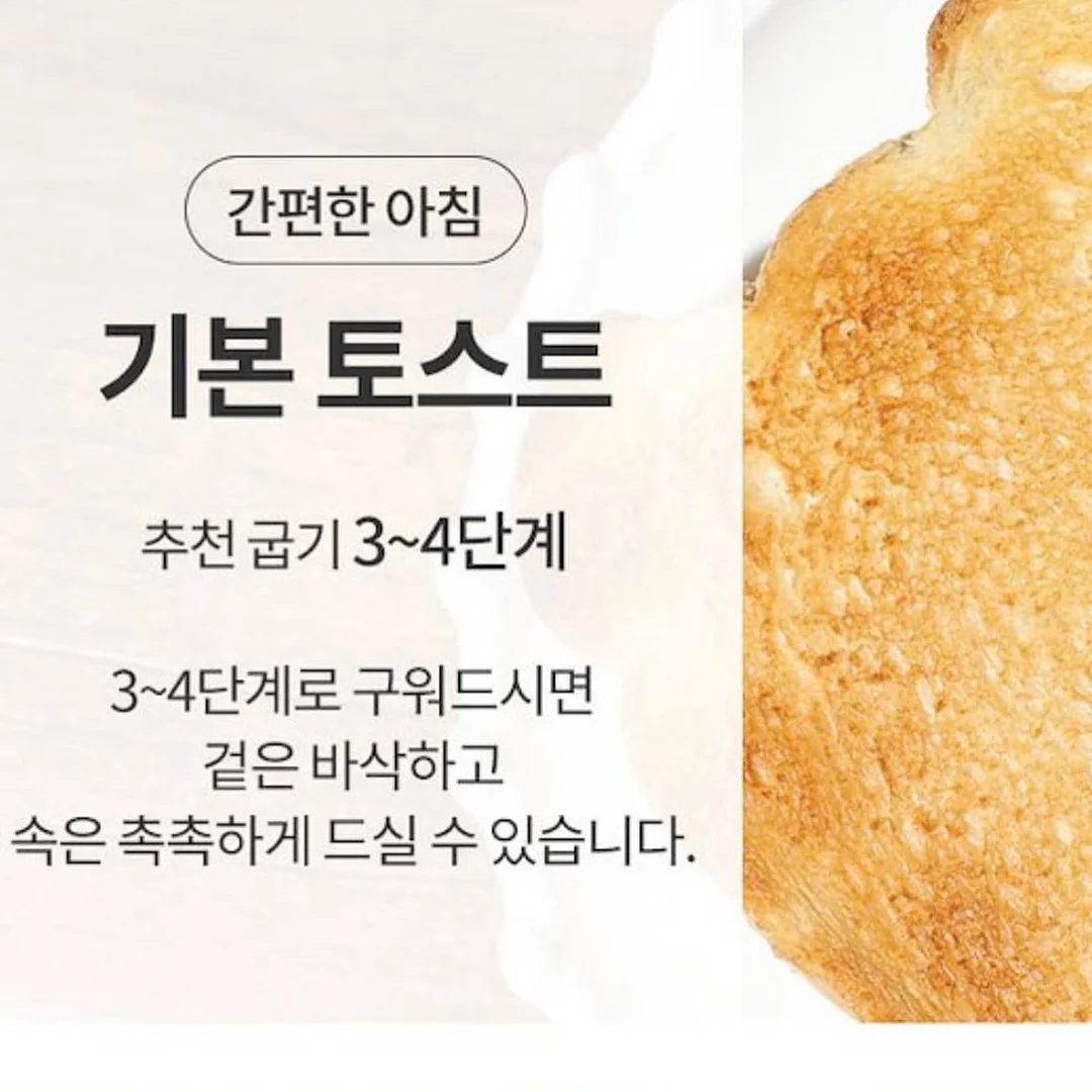데님 뷔스티에 하네스 8