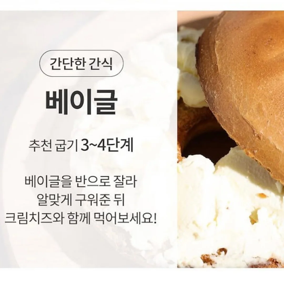 데님 뷔스티에 하네스 9