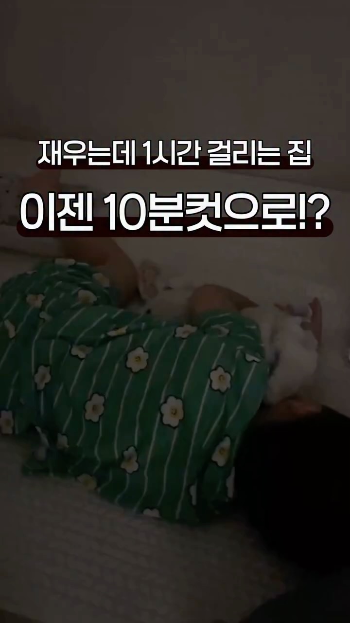 생선 굽는 비법 재료