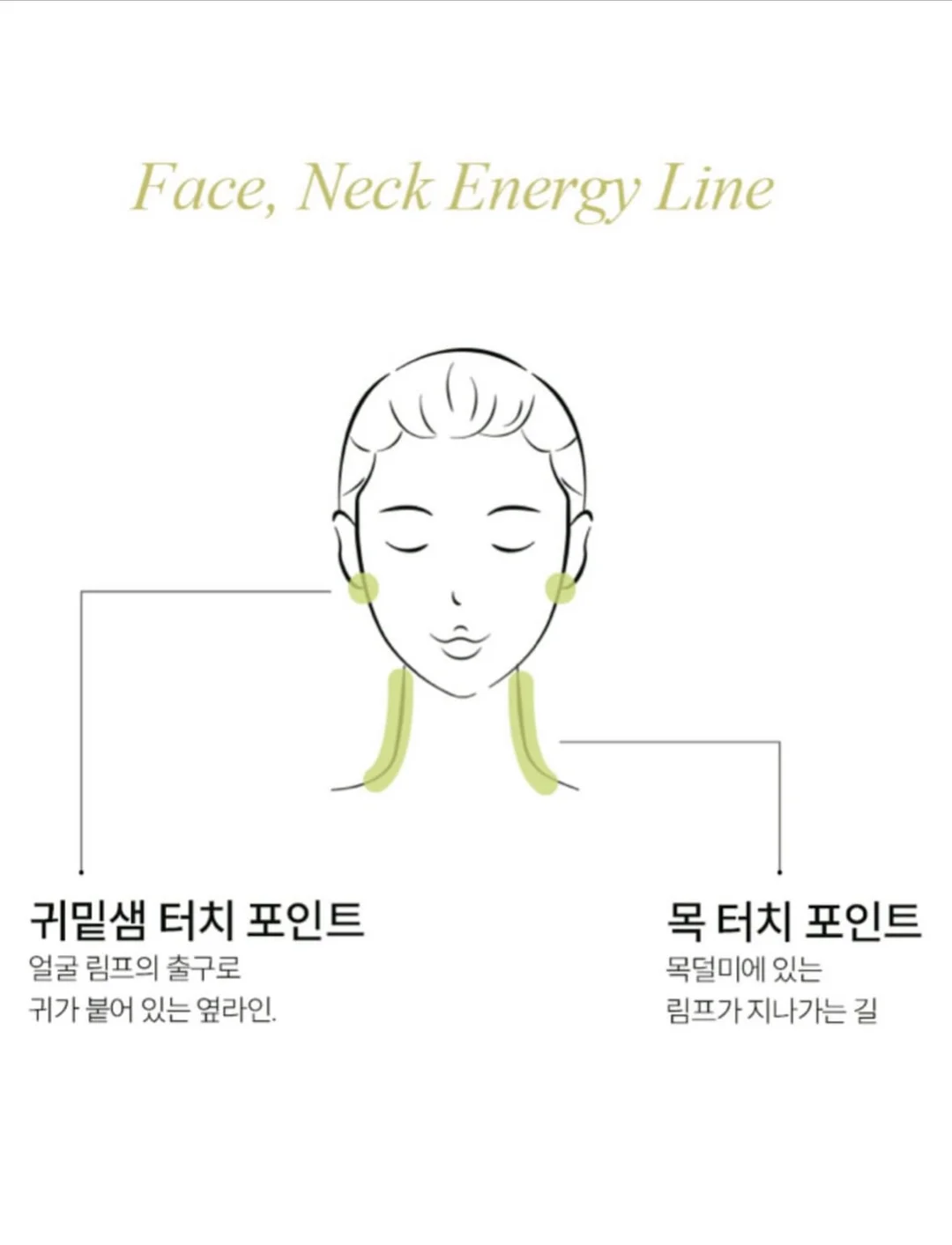 박규영 공항패션 스파 브랜드 의류 17