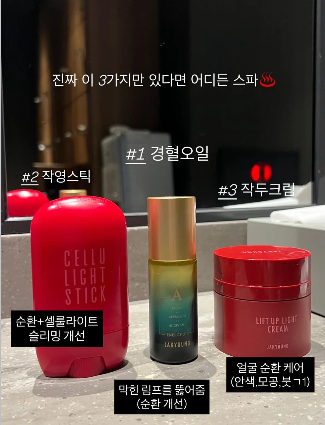 박규영 공항패션 스파 브랜드 의류 6
