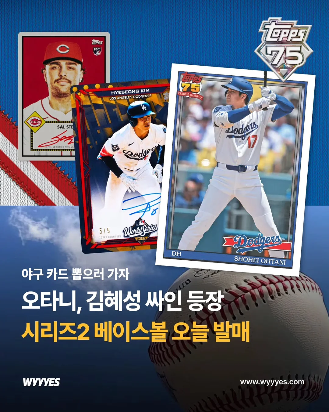 후브스 볼륨 밴디드 후드 자켓 1