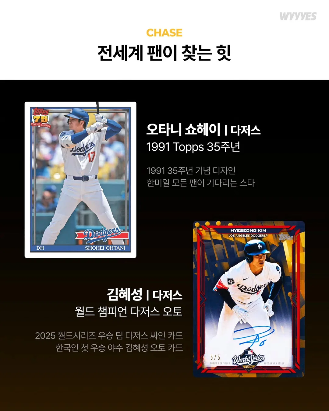 후브스 볼륨 밴디드 후드 자켓 5