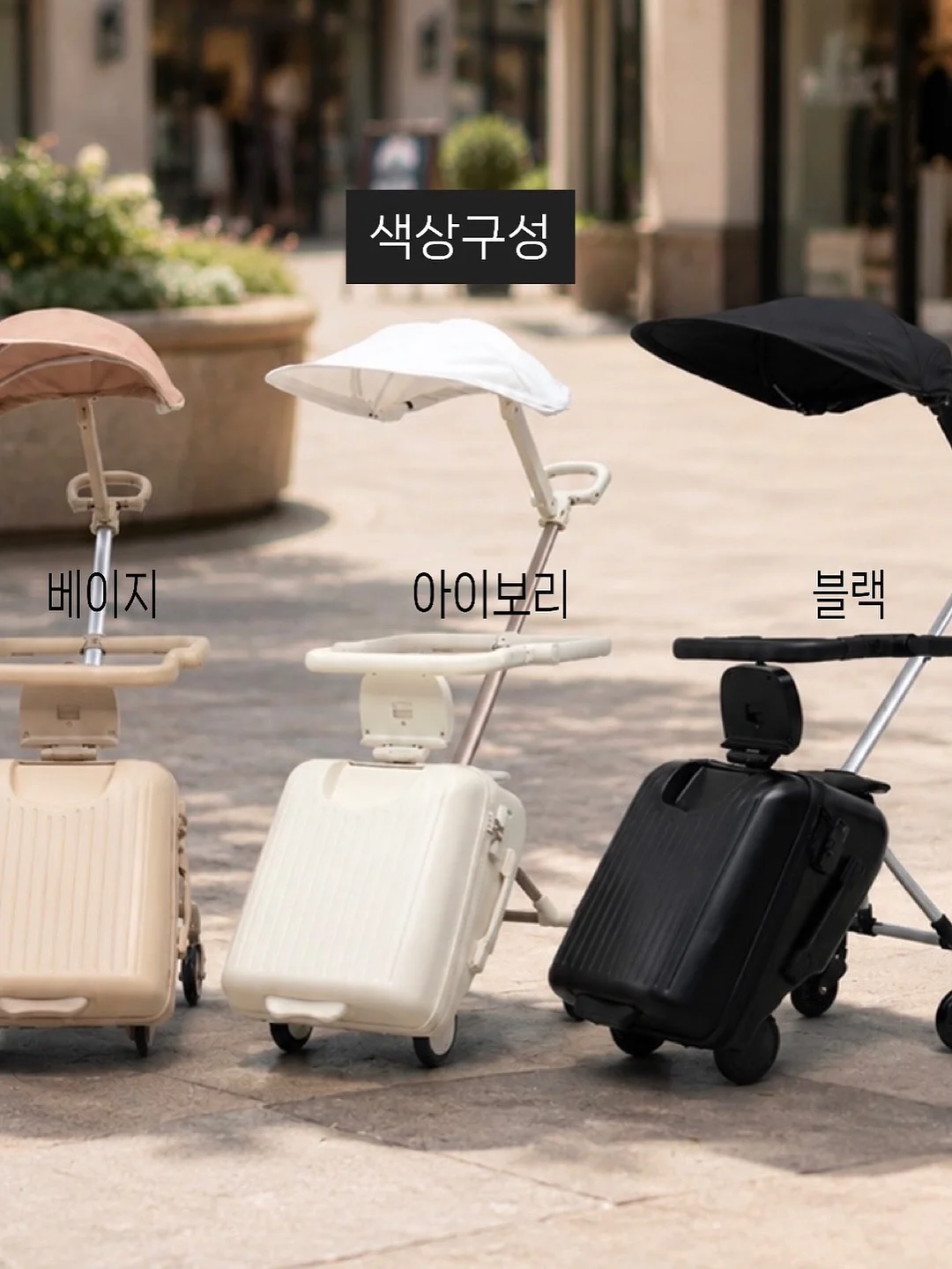 부착식 싱크대 음식물 거름망 10