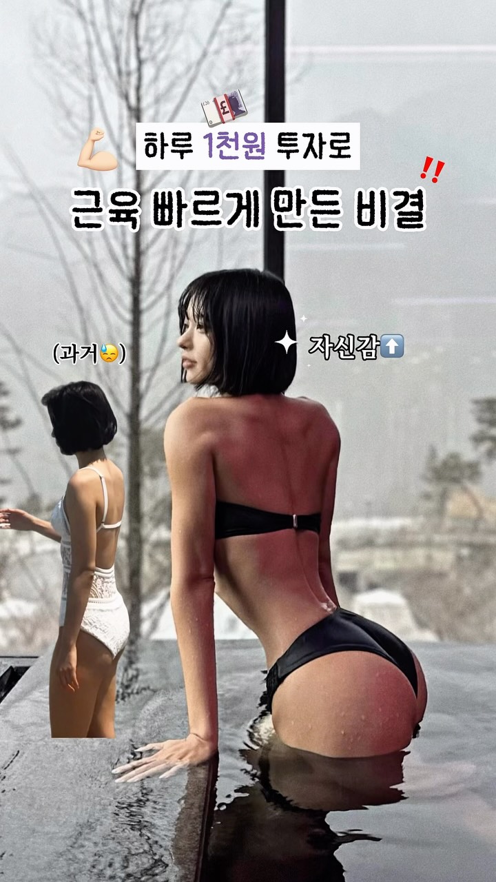 수제 초콜릿