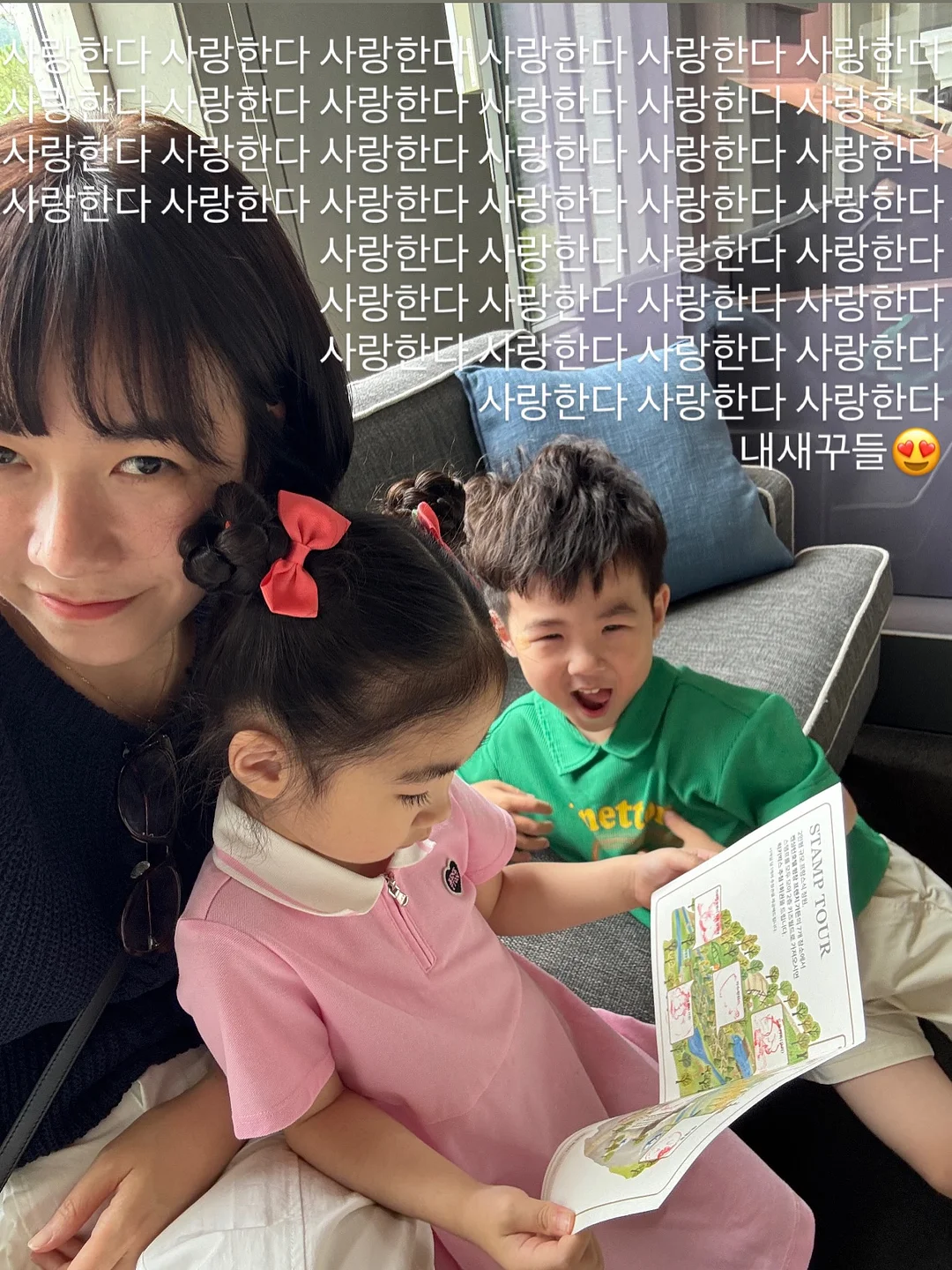 언제까지핑계만댈건가요 2