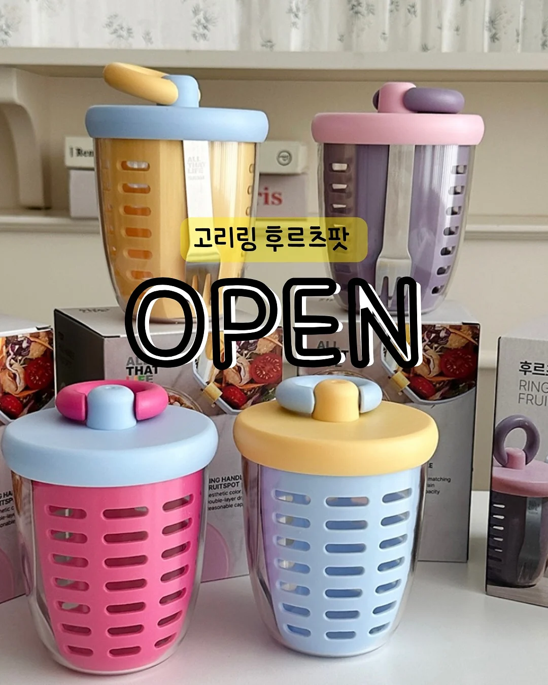투투줄라인 유아동 운동화 1