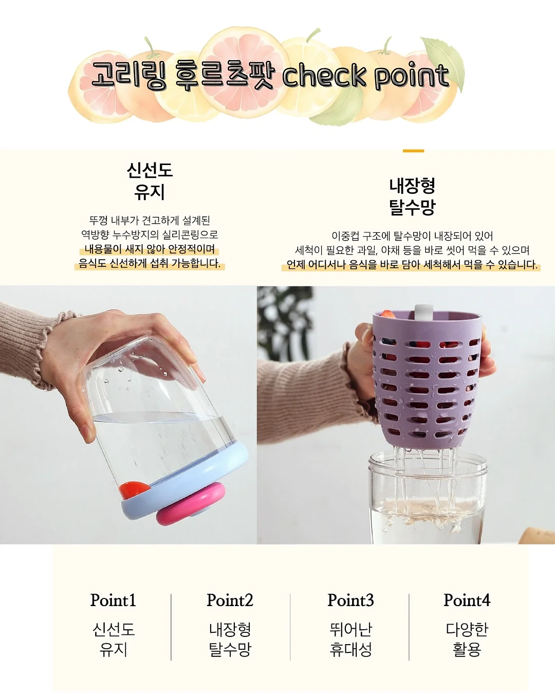 투투줄라인 유아동 운동화 4