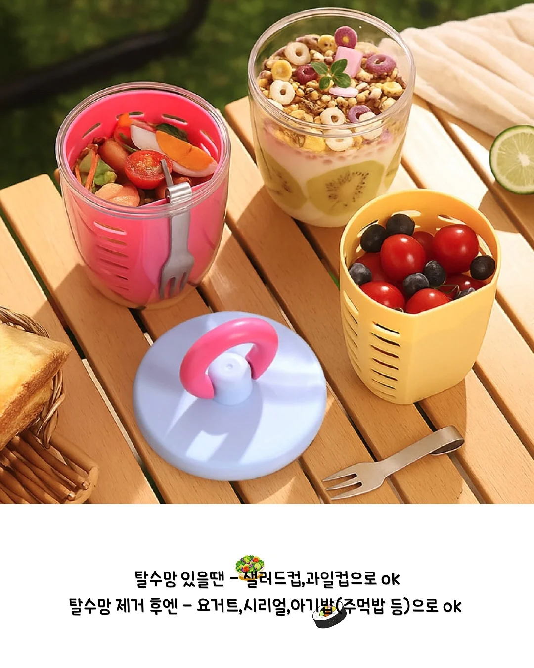 투투줄라인 유아동 운동화 5
