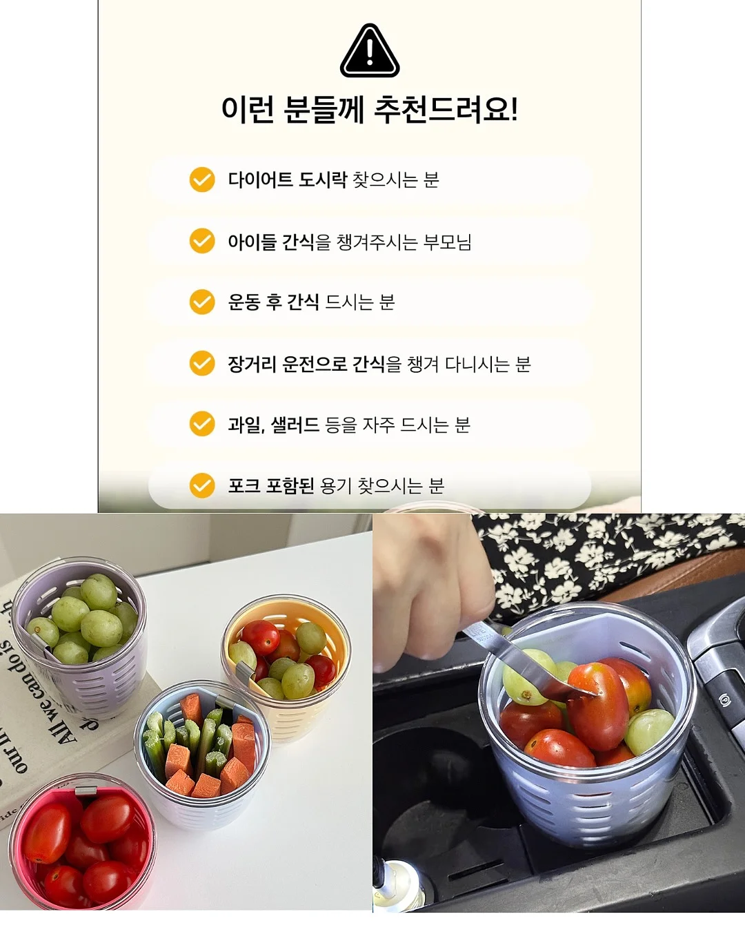 투투줄라인 유아동 운동화 6
