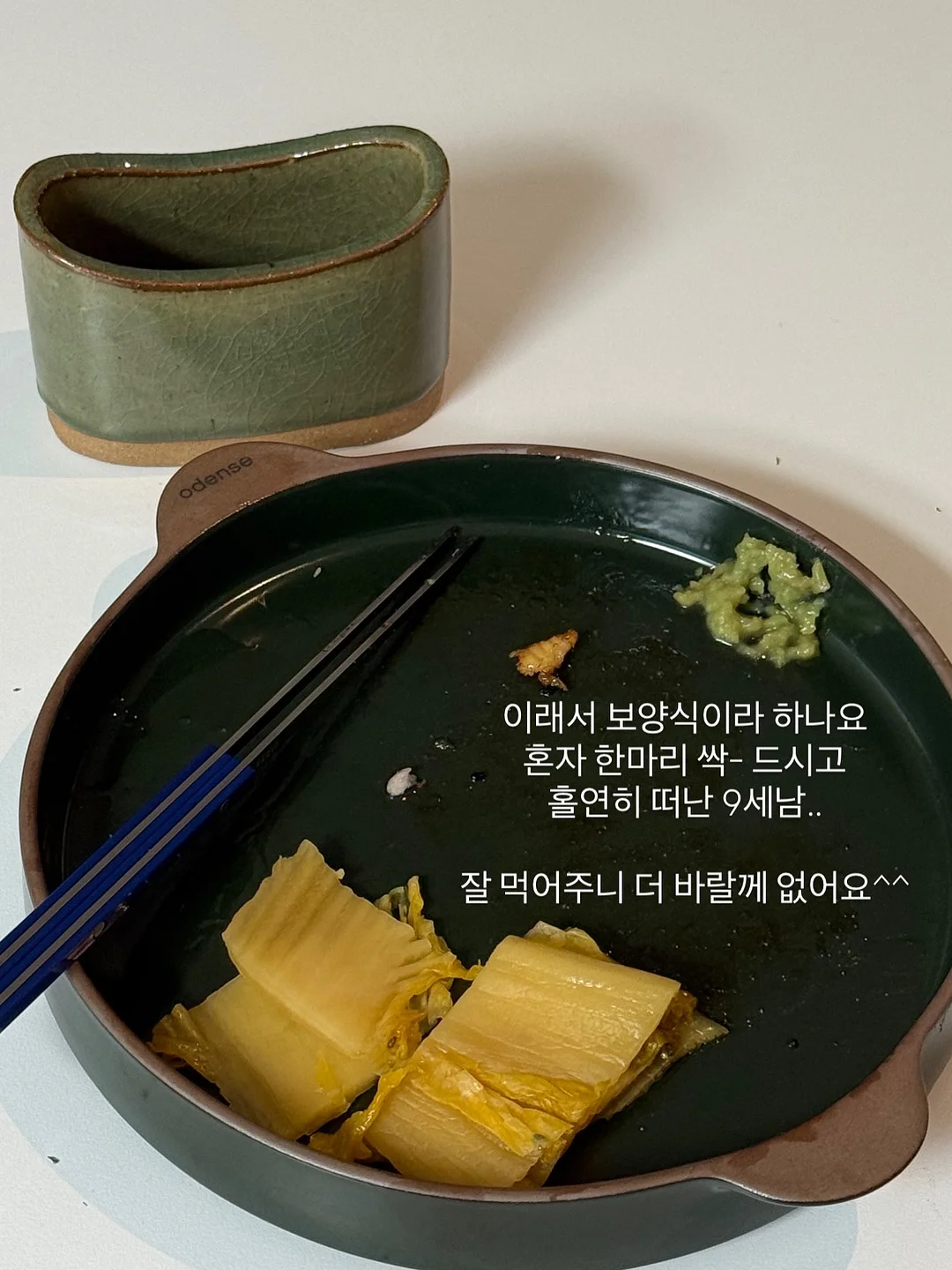 쥬얼리 7