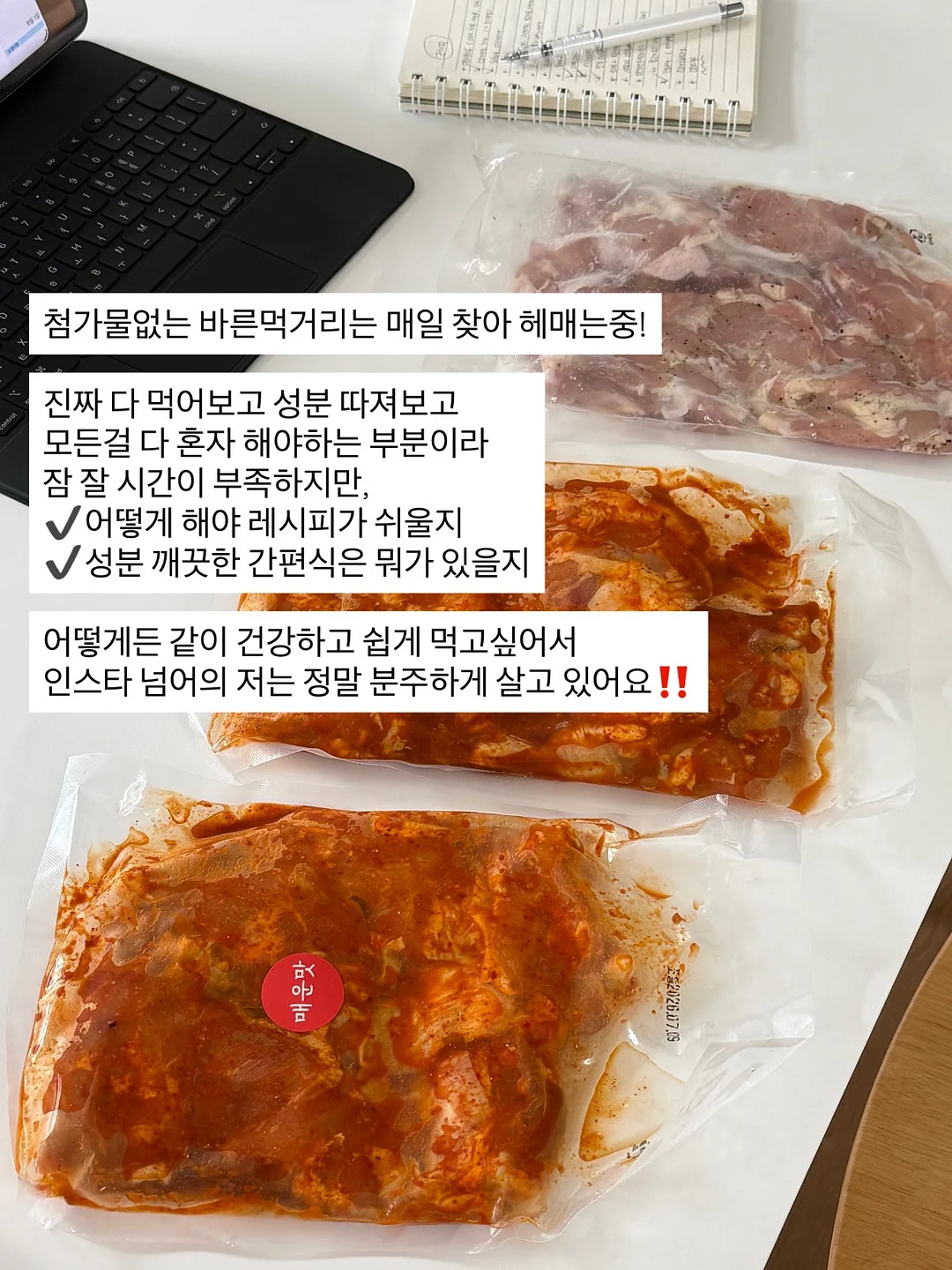 쥬얼리 10