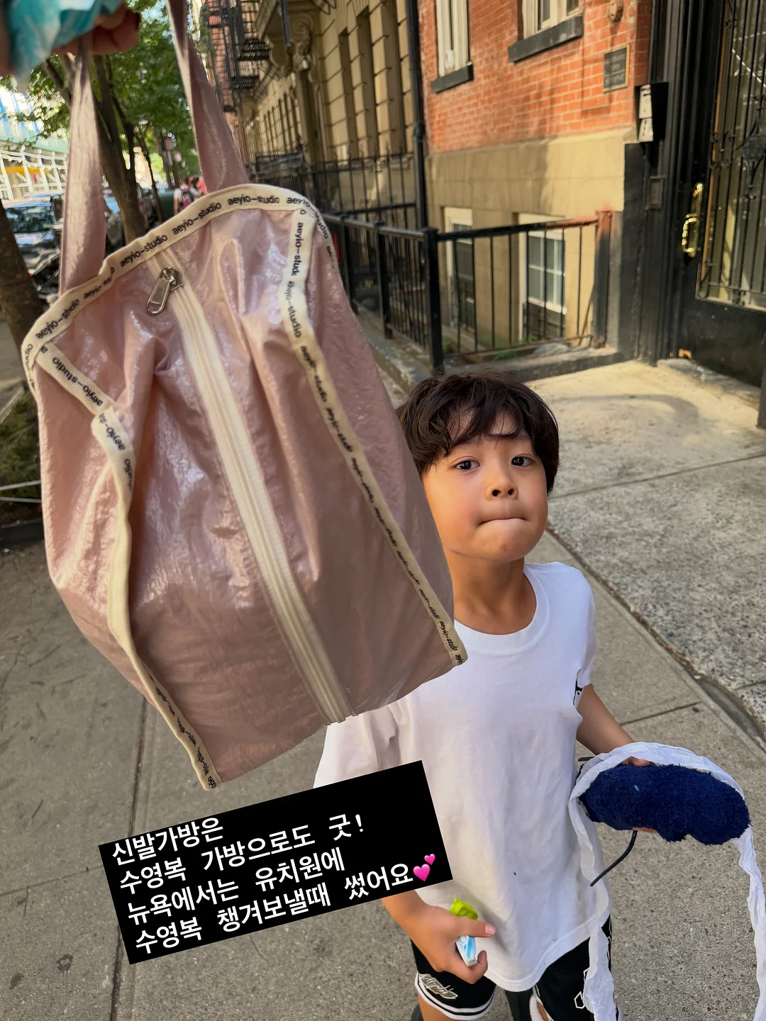뉴트리모어 프리미엄 액상 철분 11