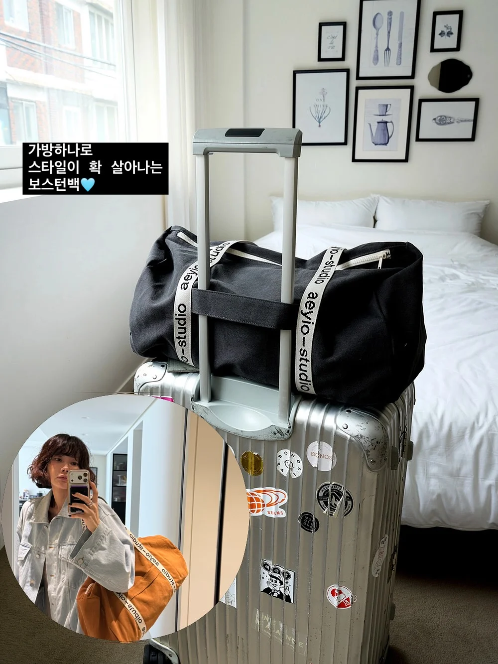뉴트리모어 프리미엄 액상 철분 12