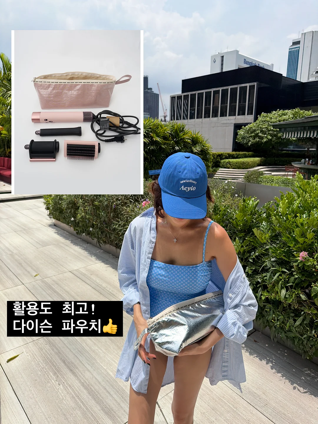 뉴트리모어 프리미엄 액상 철분 14