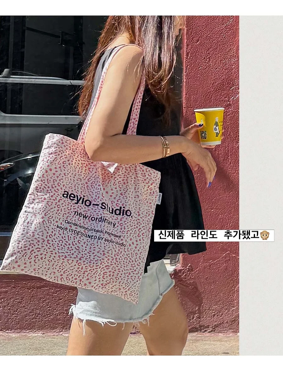 뉴트리모어 프리미엄 액상 철분 15