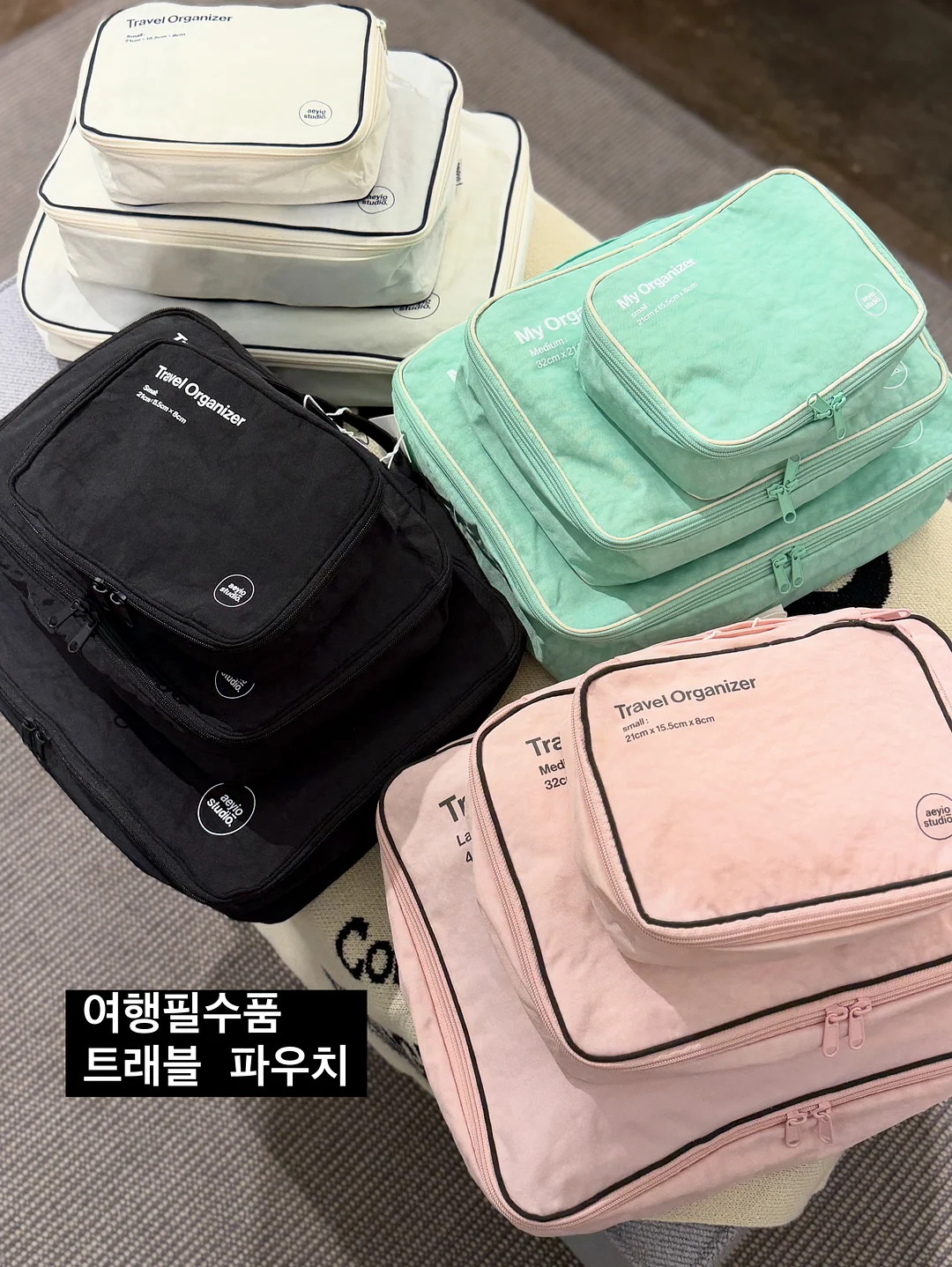 뉴트리모어 프리미엄 액상 철분 16