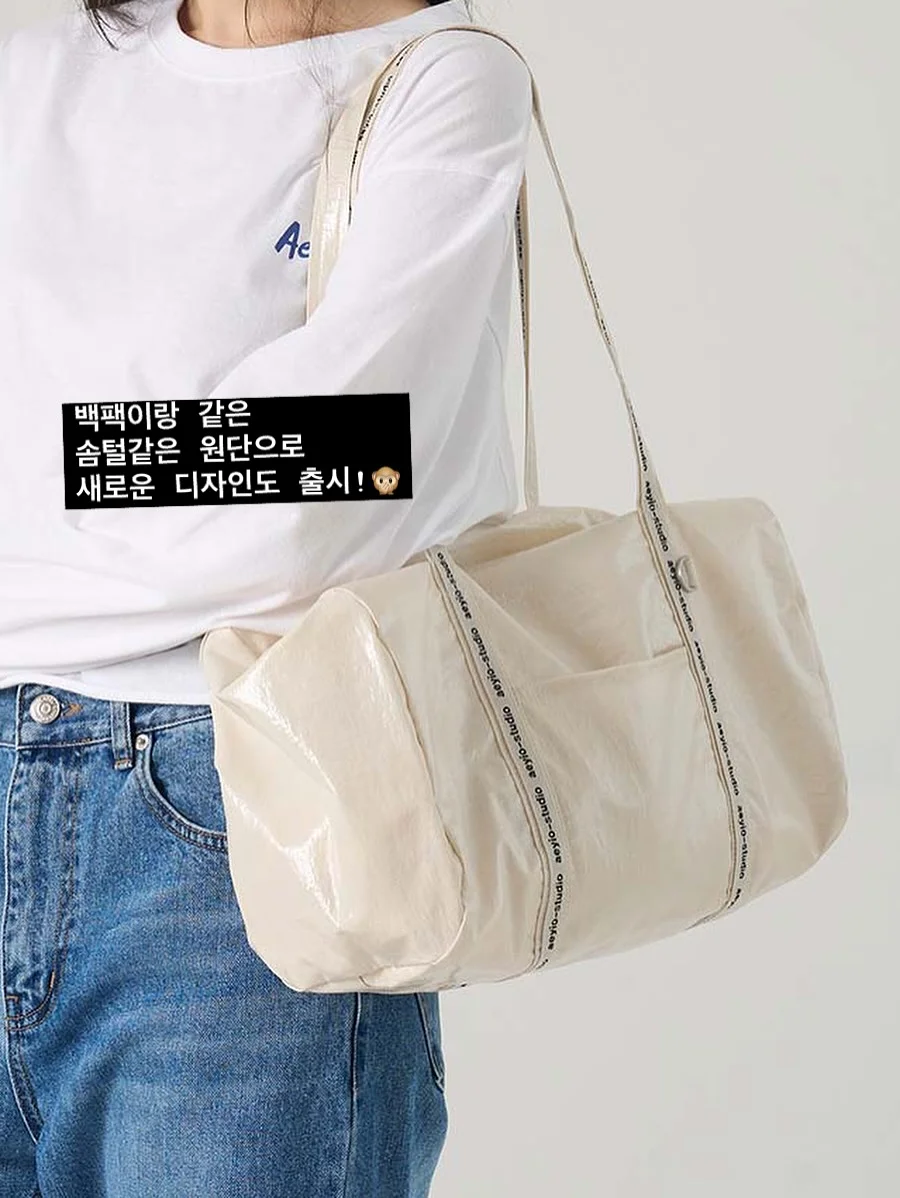 뉴트리모어 프리미엄 액상 철분 17