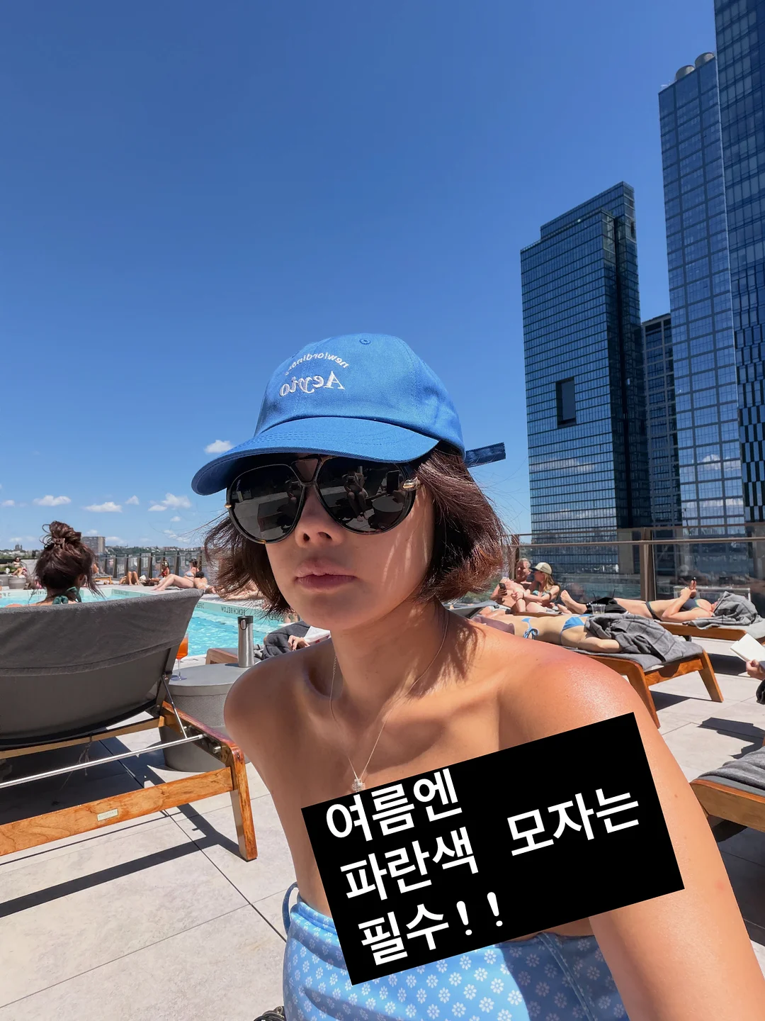 뉴트리모어 프리미엄 액상 철분 8