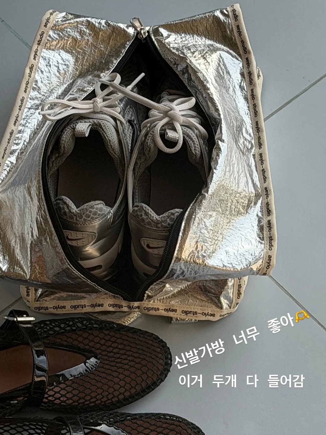 뉴트리모어 프리미엄 액상 철분 10