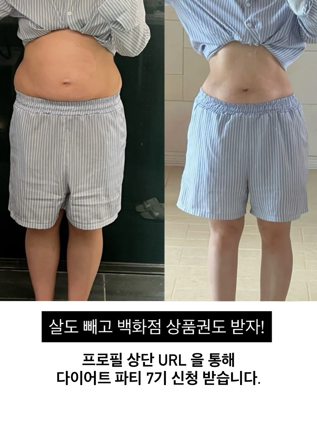세탁세제 2