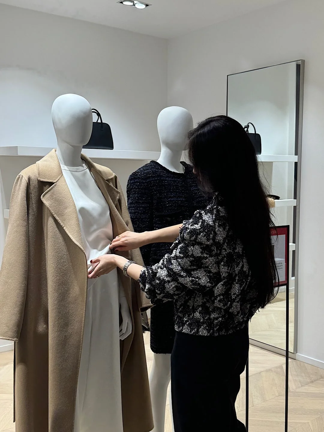 운동화 2