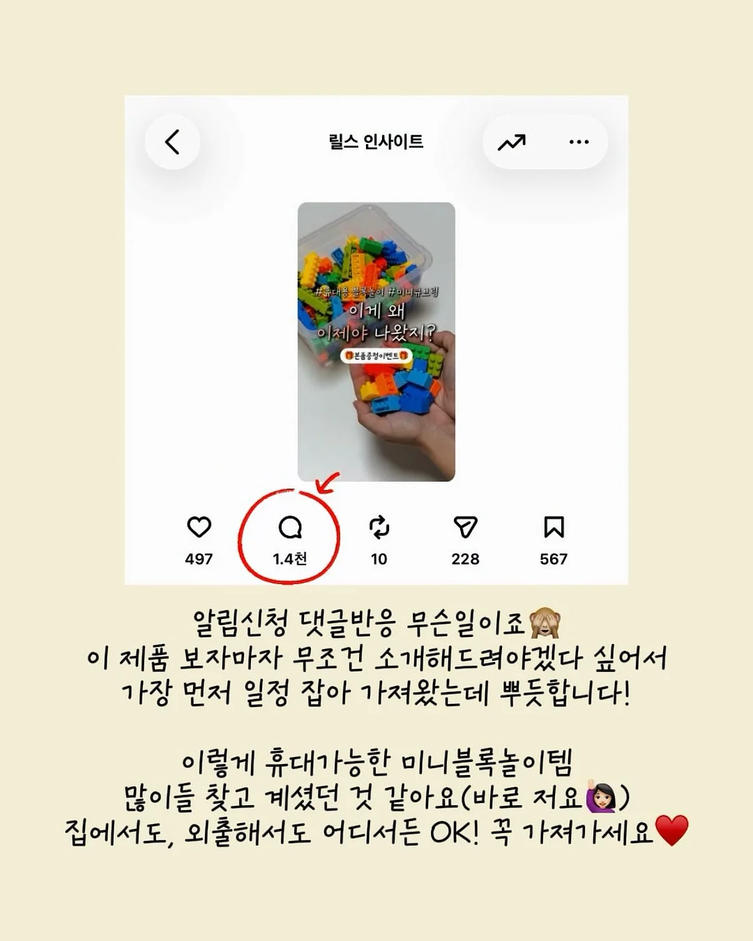 데님 점프수트 2