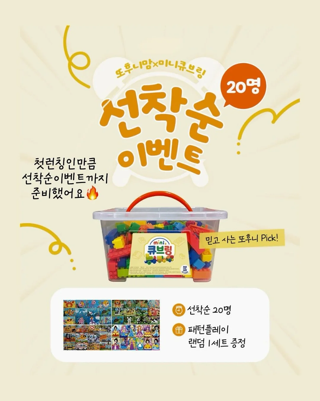 데님 점프수트 3