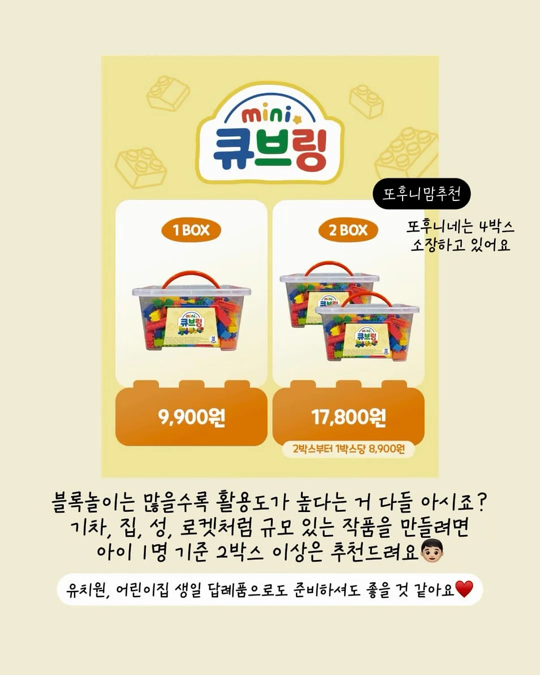 데님 점프수트 5