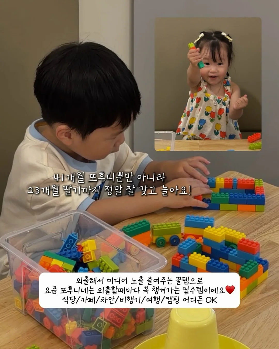 데님 점프수트 6