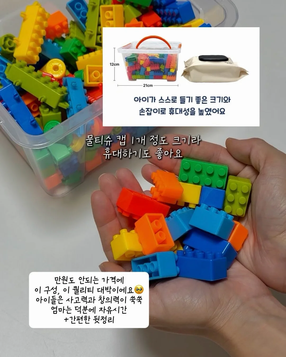 데님 점프수트 9