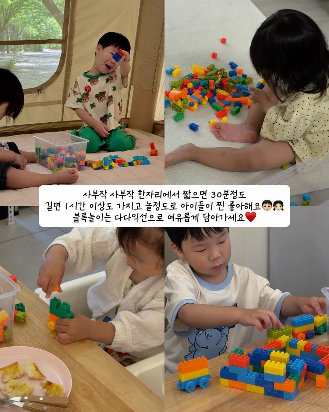 데님 점프수트 10