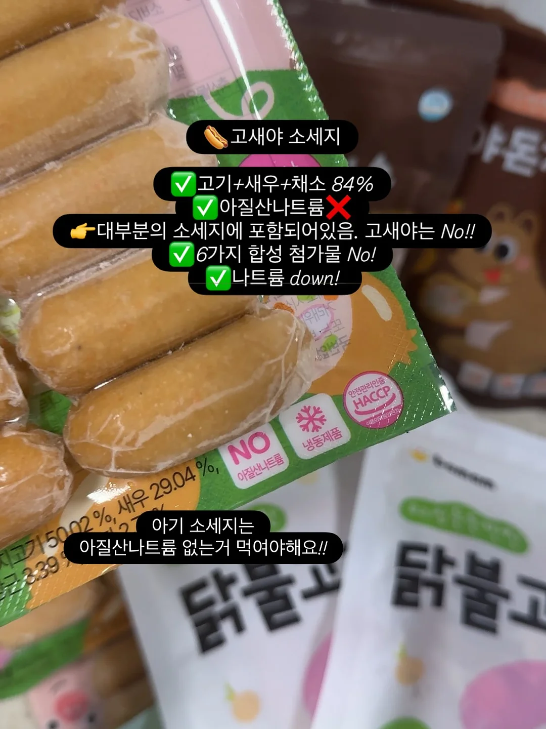 FC 바르셀로나 2026/27 스타디움 홈 남성 축구 레플리카 저지 2