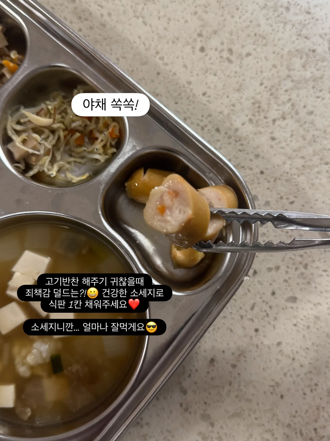 FC 바르셀로나 2026/27 스타디움 홈 남성 축구 레플리카 저지 4