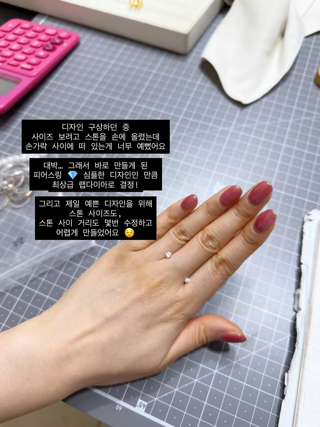 메쉬 파우치 3