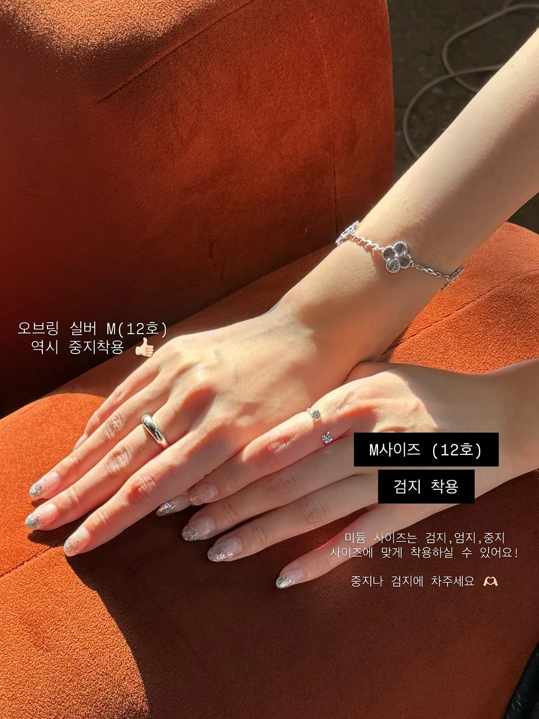 메쉬 파우치 4